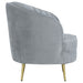 Sophia Accent Chair - Furniture House (Dover,NJ)