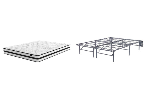 8 Inch Chime Innerspring Mattress Set - Furniture House (Dover,NJ)