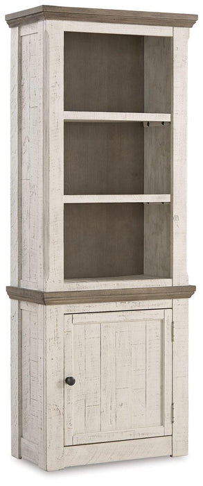 Havalance Right Pier Cabinet - Furniture House (Dover,NJ)