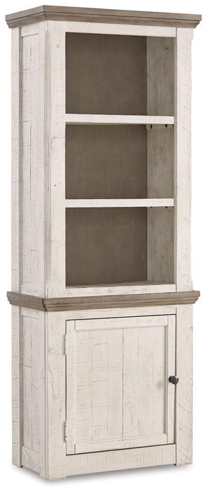 Havalance Left Pier Cabinet - Furniture House (Dover,NJ)