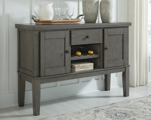 Hallanden Dining Server - Furniture House (Dover,NJ)