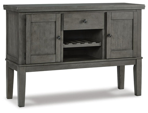 Hallanden Dining Server - Furniture House (Dover,NJ)